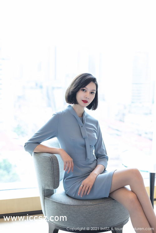 银行佳人，职业魅力与优雅风采的完美结合