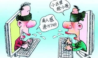 官方辟谣引爆沼气小孩家庭付天价赔偿事件真相揭秘