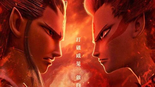 哪吒闹翻天，票房破三十亿的奇迹背后