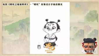 哪吒闹翻天背后的公司，近三十亿的奇迹