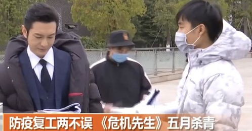 黄晓明陪爸妈体验福建游神文化，震撼心灵之旅