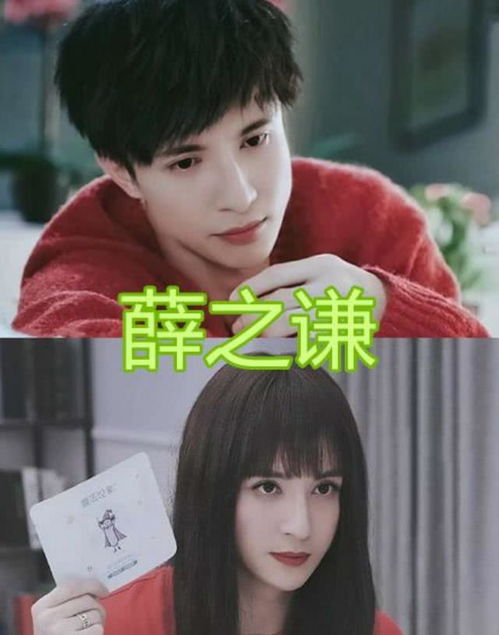 陈瑶与局部香水雨的奇妙邂逅