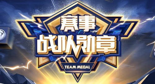 遥遥领先，一场超越与挑战的89集史诗