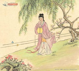 朝来寒雨晚来风（87集）