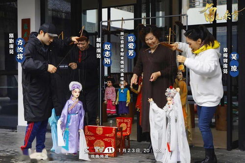 捉五魁，穆青的传奇人生与戏剧魅力