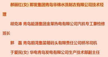 武神叶天齐，蛰伏之力与不再退让的决断