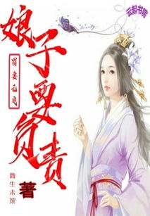 关总宠妻无度，深度解读一部甜蜜爱情剧（71集）