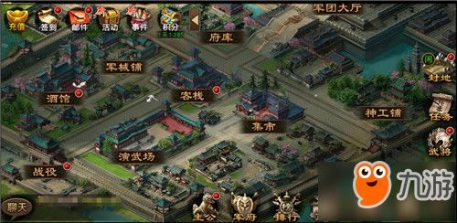 龙王出狱之明都风云录，一部揭示权力与背叛的80集史诗巨作