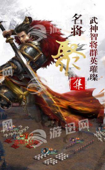帝临九州，九州无上尊主的81集辉煌篇章