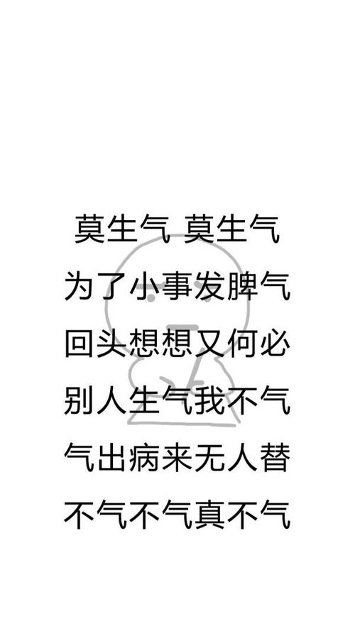 爸爸，我多想再看你一眼（73集）
