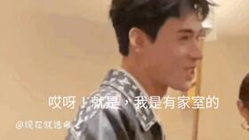 打工神豪（96集），普通人的逆袭之路