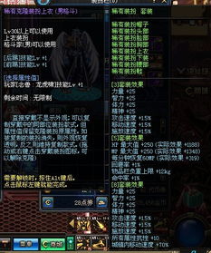 轩辕卫华，一部史诗般的65集巨作
