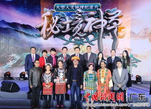 神售（91集），探寻销售之神的奇迹之路