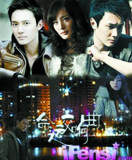 废后归来，命运交响曲的90集震撼演绎