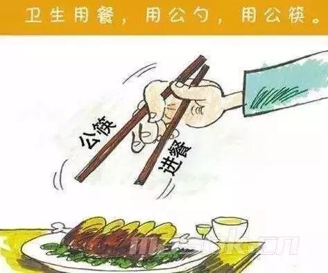 流感自救黄金48小时，关键行动与健康守护