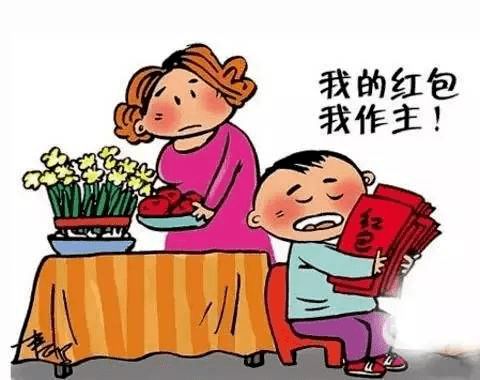 孩子们收到舅舅的十八公斤压岁钱