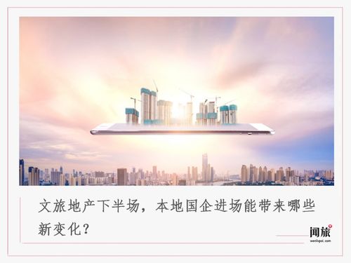 河南矿山开启疯狂接单模式，繁荣背后的挑战与机遇