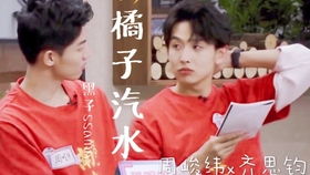 被父皇找回后，开启虐渣人生——踹掉渣男后，我成了长公主（第81集）