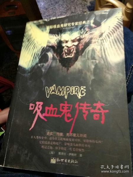 揭秘鬼门十三针，深度解读81集传奇故事