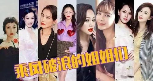 我的恋综老公是霸总