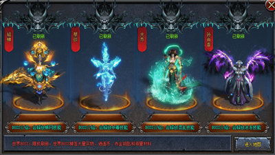 绝世天帝，超越凡尘的传奇史诗（100集）