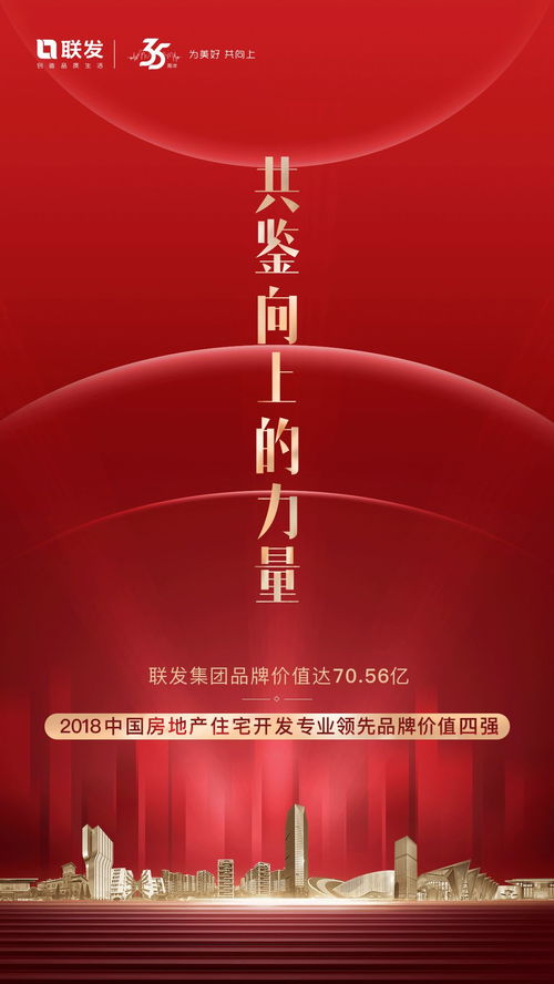 律师女王（70集），正义与力量的交织篇章