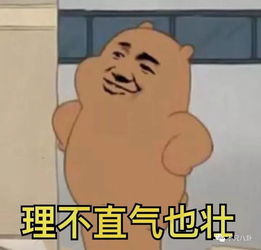 三个哥哥偏要宠我（上）