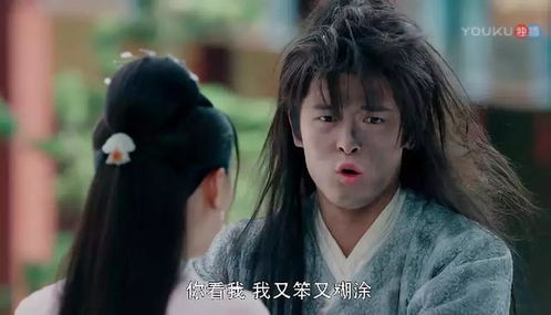 真香警告，我被渣男小舅宠上天（100集）