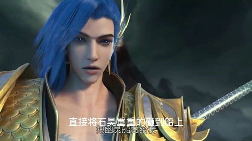 重金求夫竟得神婿，一场缘分与才华的完美结合