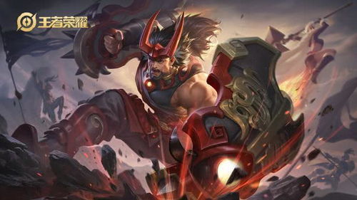 九星统帅，星辰之力与英雄荣耀的84集传奇