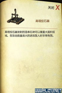 光阴不归路（71集）深度解析与感悟
