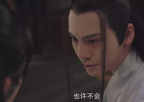 傅少别玩了，夫人被你虐死了（79集）