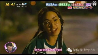 惊！老公竟是我的死对头（77集）——马铭婕的逆袭之路