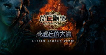 北域神主传奇，赵慧楠的崛起与荣耀（第1集至第100集深度解析）