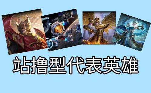 焚心之战，英雄的荣耀与悲壮的传奇（100集深度解析）
