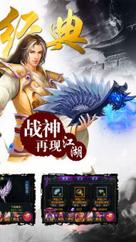 战神王爷娇宠彪悍小医妃（第78集），深情交织，命运纠缠