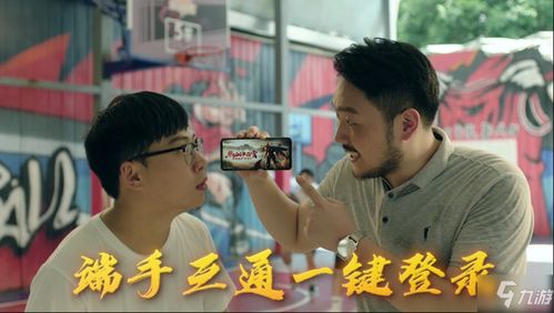 狂飙弃少，热血青春的101集MP4时代传奇