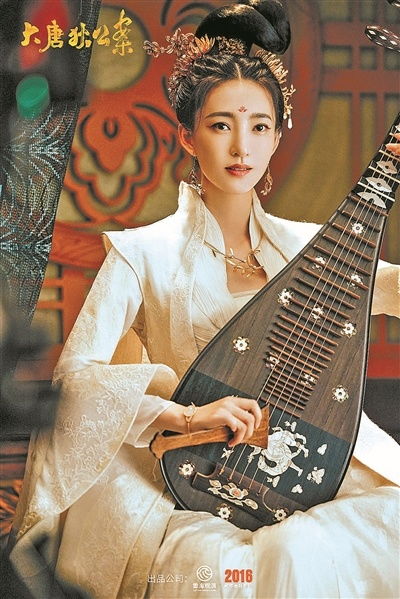 大唐姑娘你莫愁——吴梦媛的故事（87集电视剧解读）