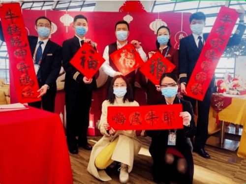 年味儿里的活力