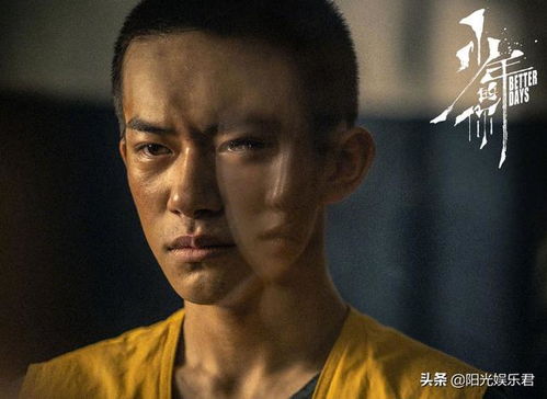 年轻演员梁祐诚大年初二离世，享年27岁，引发社会关注与哀悼