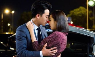 闪婚后被禁欲总裁掐腰宠（第31集）剧情解析