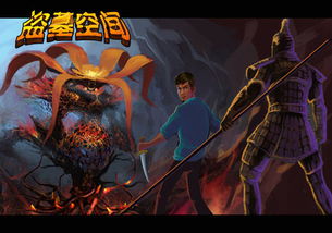 偷龙转凤，一部错综复杂的80集传世巨作