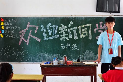不负昭华，一场人生的壮丽征途（52集）