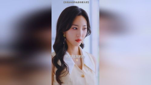 离婚后我带娃虐翻前夫家（赵慧楠篇）