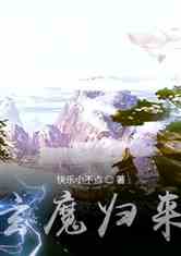 九天玄针之神医归来，医术与智慧的融合（100集深度解析）