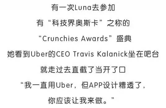 一意孤行，一场关于坚持与选择的23集故事