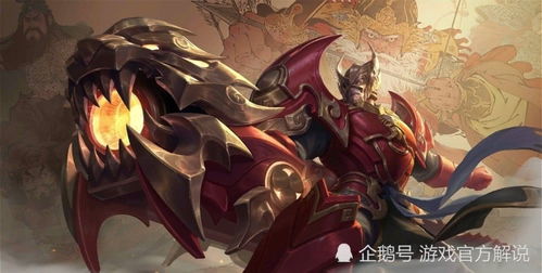 烈魂（100集）