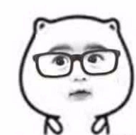 我有神眼赚几个亿很合理吧——小合集