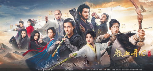 绝世高手，武侠世界的巅峰传奇