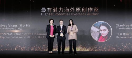 许你光芒万丈，一部超越时空的传奇（100集深度解析）